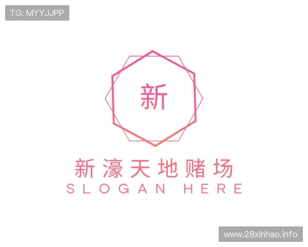 关于新濠天地赌场